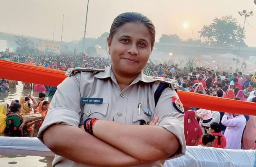 आईपीएस अपर्णा रजत कौशिक