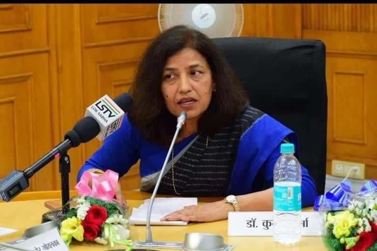 Kumud Sharma, Vice-Chancellor