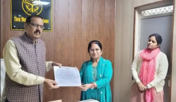 Anamika Pandey wins the ICT competition