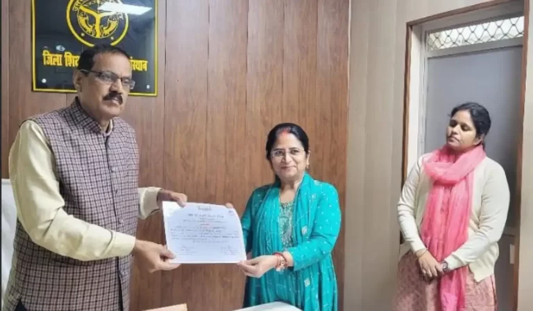 Anamika Pandey wins the ICT competition