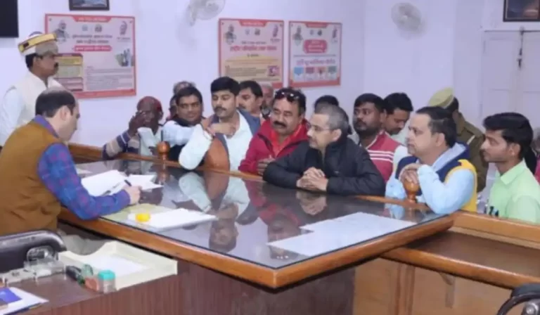 प्रतापगढ़ में मेडिकल रिप्रेजेंटेटिव ने किया लेबर कोड का विरोध