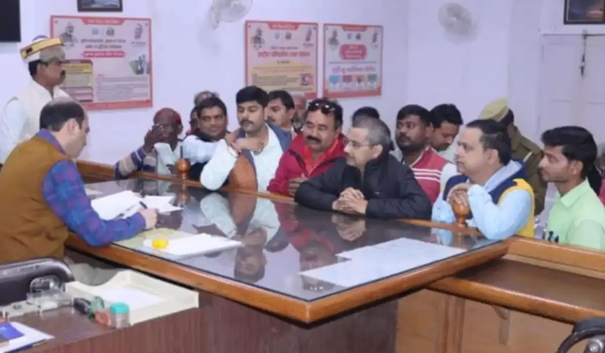 प्रतापगढ़ में मेडिकल रिप्रेजेंटेटिव ने किया लेबर कोड का विरोध