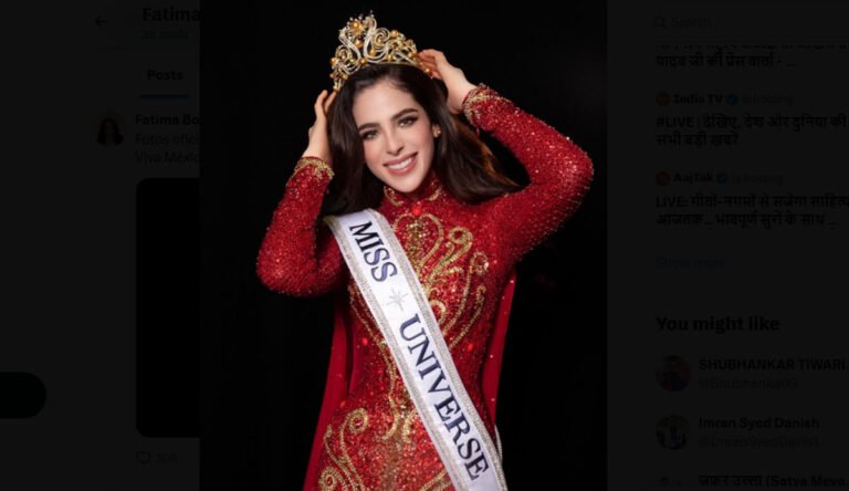 मिस यूनिवर्स 2025 विनर फातिमा बॉश का परिवार