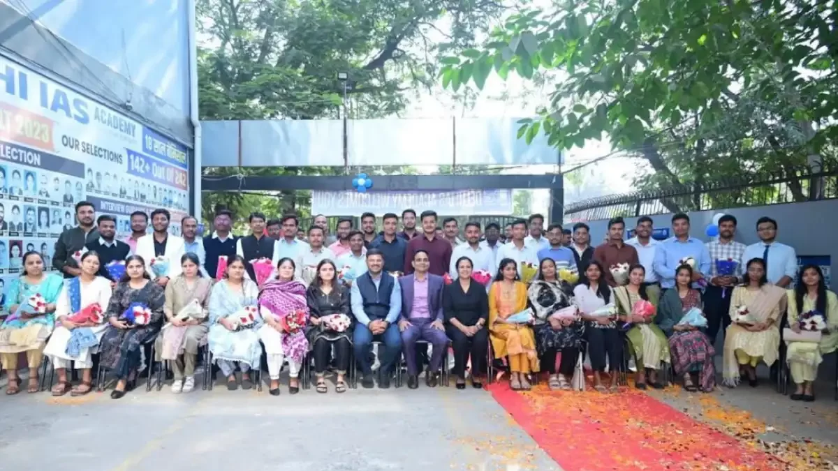 CGPSC में दिल्ली IAS एकेडमी बिलासपुर के 153 बच्चों का रिकॉर्ड चयन