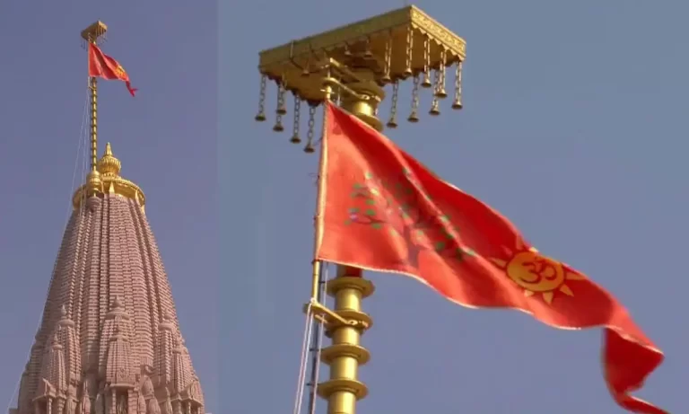 राम मंदिर के धर्म ध्वज की बनावट