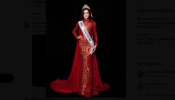 Miss Universe 2025
