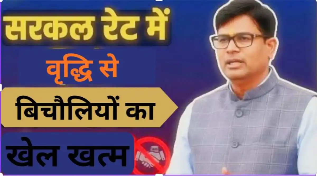 ओ.पी. चौधरी