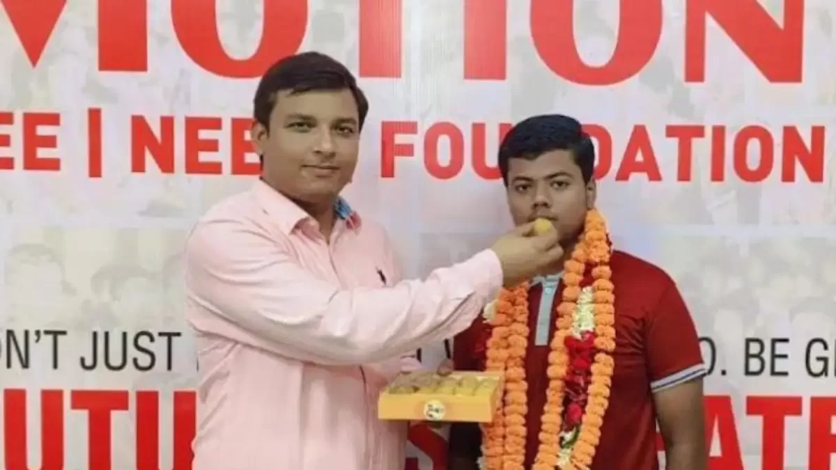 मोशन प्रतापगढ़ कोचिंग प्रतियोगी परीक्षार्थियों की बनी पसंद