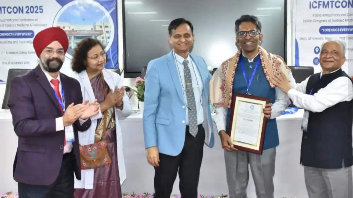 एम्स रायपुर कि डॉ. कृष्णदत्त चावली को मिला फेलोशिप सम्मान