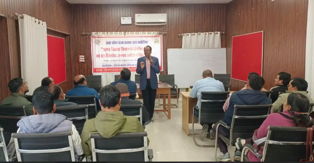 लिपिक संवर्ग प्रशिक्षण से प्रशासनिक कार्यों को मिली नई दिशा