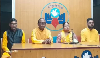 सिलघट में आयोजित 108 कुंडीय गायत्री महायज्ञ