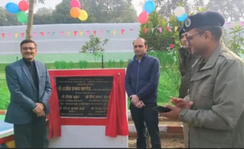 प्रतापगढ़ जेल में मिलेगी स्वच्छ हवा और सुकून, लहलहाई औषधि वाटिका