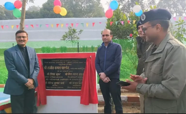 प्रतापगढ़ जेल में मिलेगी स्वच्छ हवा और सुकून, लहलहाई औषधि वाटिका