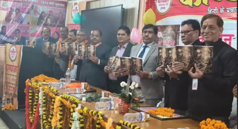 प्रयागराज में काव्यांगन साहित्यिक मंच का आयोजन