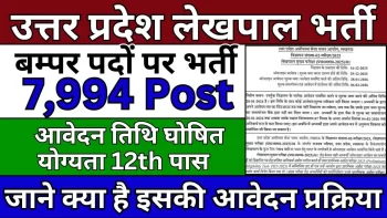 asr24news