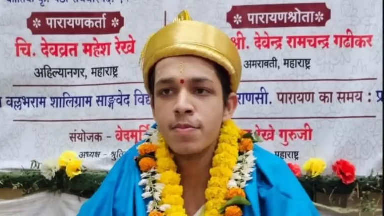 वेदमूर्ति बने महेश रेखे, पीएम मोदी ने की सराहना