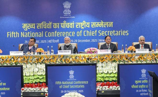 पीएम मोदी ने मुख्य सचिवों को दिया मानव पूंजी का मंत्र