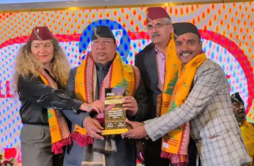 छ्त्तीसगढ़ स्टेट पॉवर कंपनी की पुस्तक ने हासिल किया राष्ट्रीय सोपान