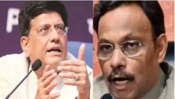 यूपी के भाजपा अध्यक्ष का चुनाव 13-14 दिसंबर को, तैयारियां पूरी