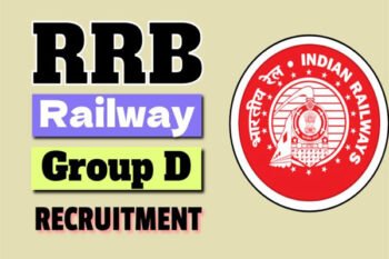 RRB Group D में 22,000 वैकेंसी