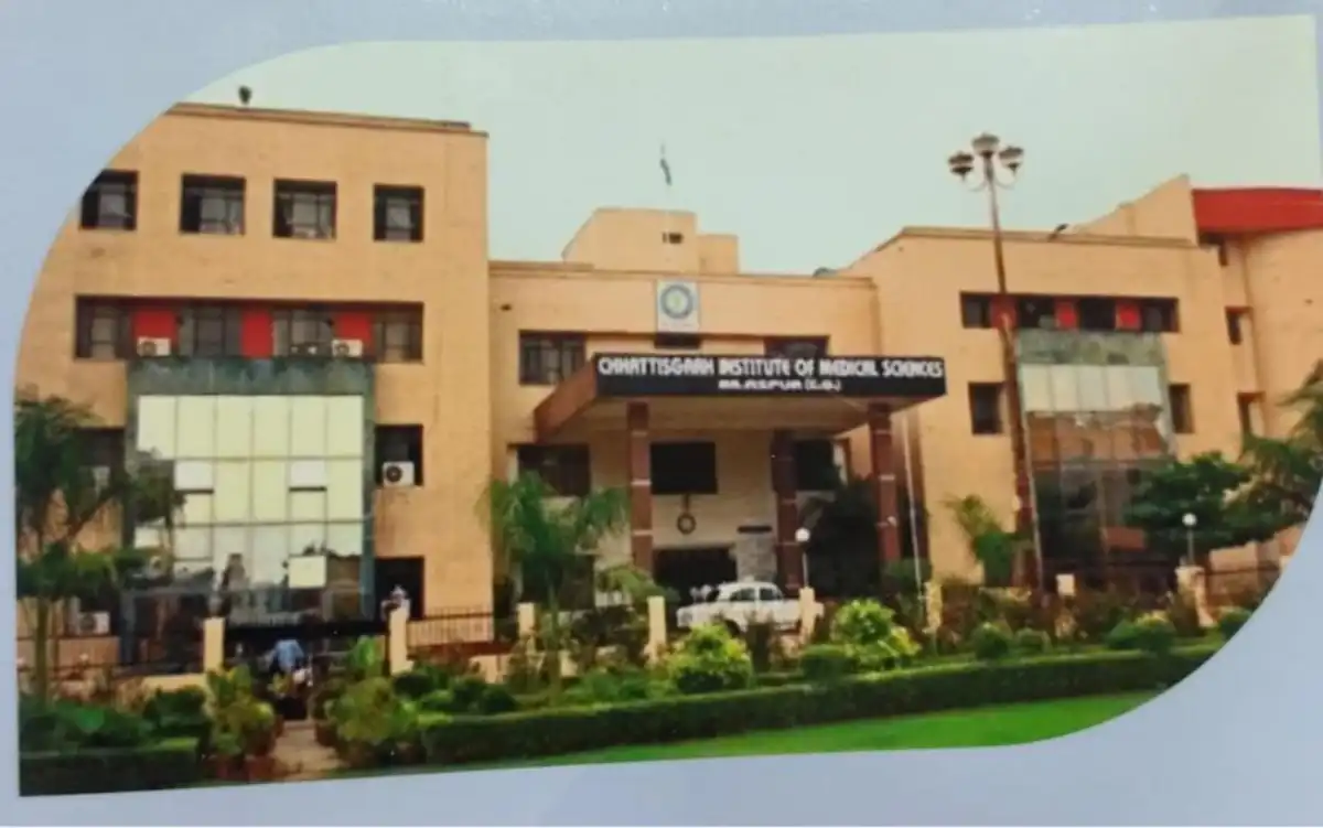छत्तीसगढ़ आयुर्विज्ञान संस्थान में शुरू हुए नये MD कोर्स