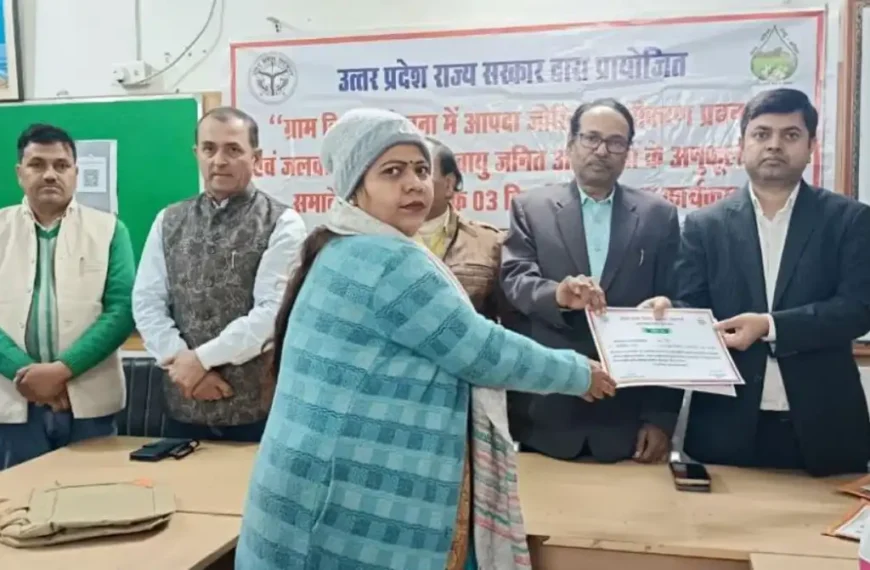 जीपीडीपी में आपदा प्रबंधन और जलवायु अनुकूलन पर जोर