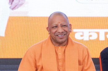 UP Police Recruitment - 2025
