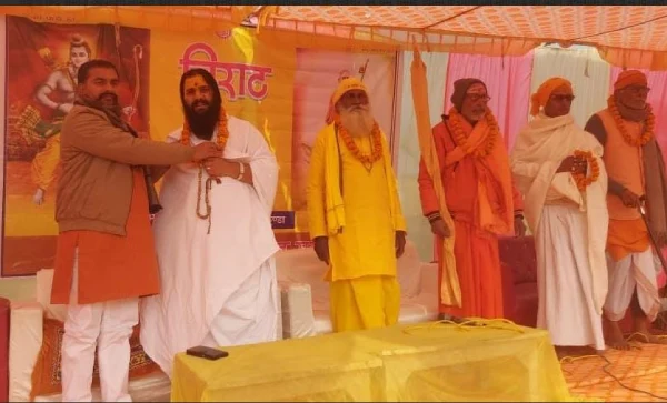 करपात्री जी की जन्मस्थली पर लिया भारत को विश्व गुरु बनाने का संकल्प