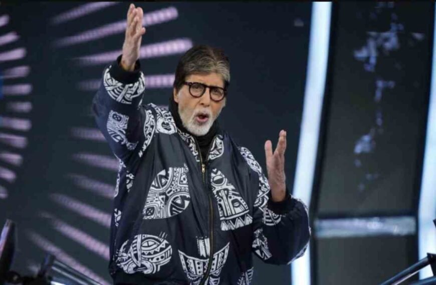 अमिताभ बच्चन ने दी सीख