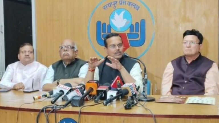 Chhattisgarhi Agrawal samaj ka adhivation