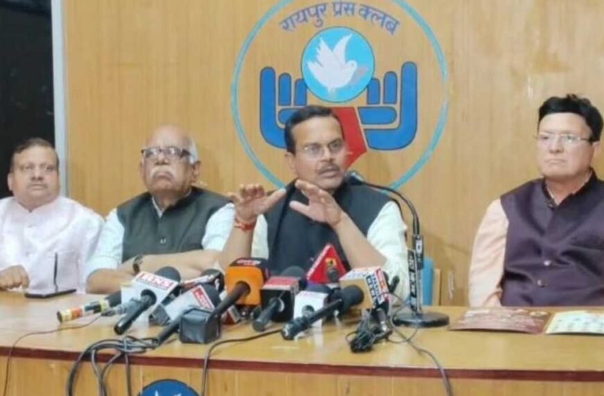 Chhattisgarhi Agrawal samaj ka adhivation