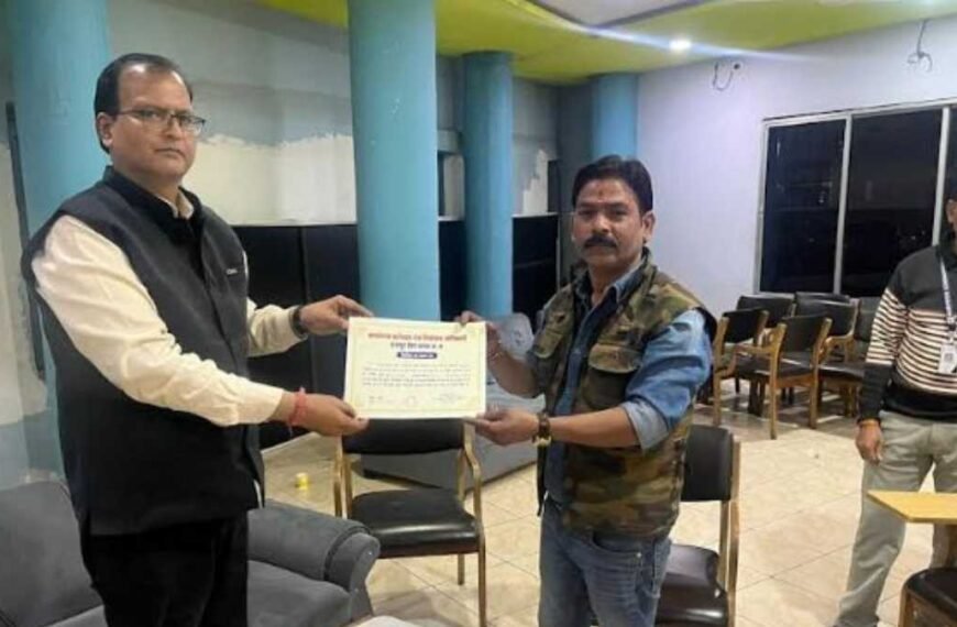 भूपेश जांगड़े चुने गए संयुक्त सचिव