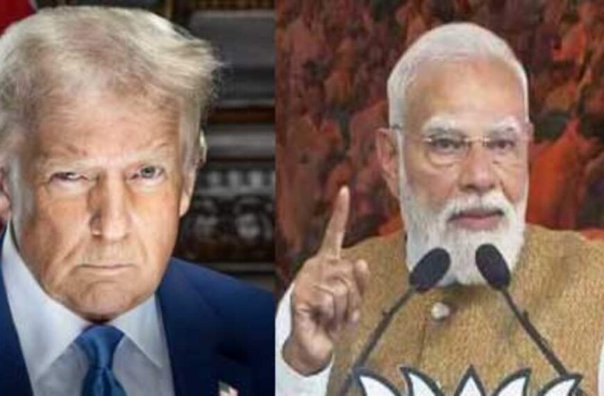 ट्रंप के शांति बोर्ड से भारत ने किया किनारा