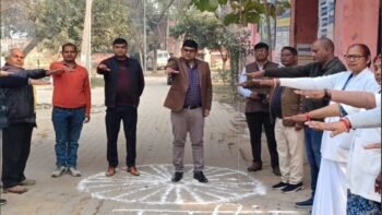 सीएचसी गौरा में मना 77वां गणतंत्र दिवस