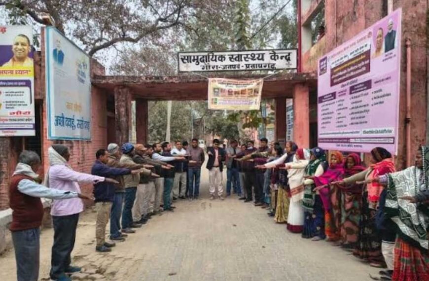 13 फरवरी तक चलेगा कुष्ठ&hellip;