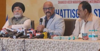 रायपुर में टी-20 मैच 23 जनवरी को