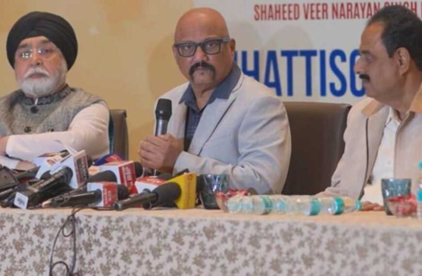 रायपुर में टी-20 मैच 23 जनवरी को