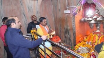 DM Pratapgarh