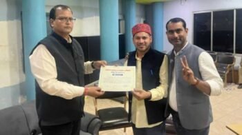 उपाध्यक्ष पद पर दिलीप साहू जीते