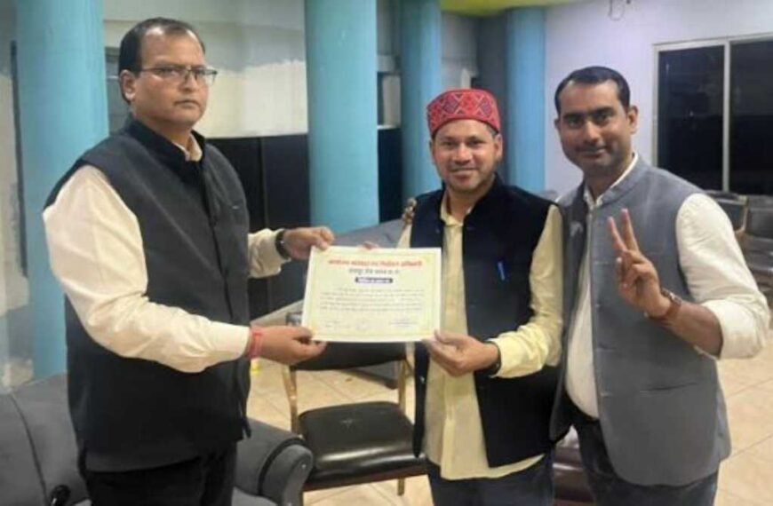 उपाध्यक्ष पद पर दिलीप साहू जीते