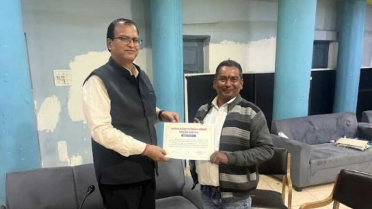 दिनेश यदु चुने गये कोषाध्यक्ष