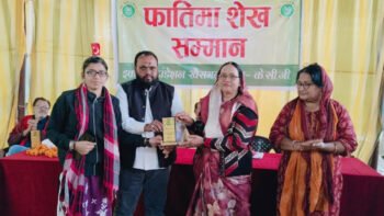 इकरा फाउंडेशन ने 75 मेधावी छात्रों का किया सम्मान
