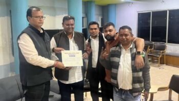 गौरव शर्मा महासचिव निर्वाचित