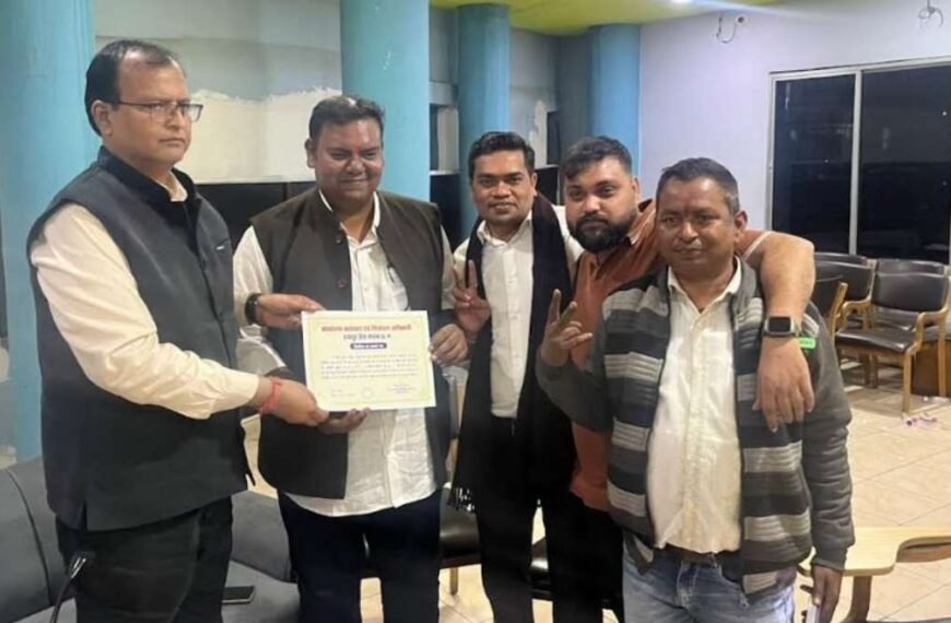 गौरव शर्मा महासचिव निर्वाचित