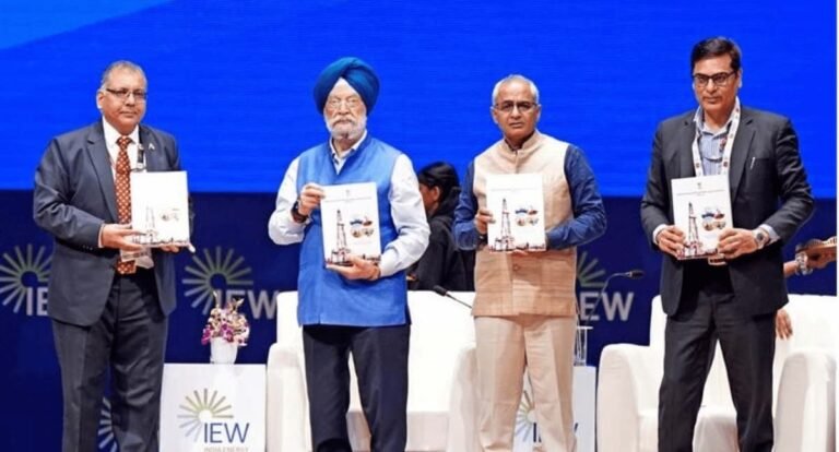 इंडिया एनर्जी वीक 2026 का समापन