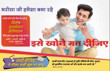 asr24news