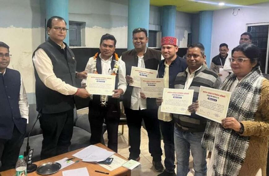 मोहन तिवारी चुने गये अध्यक्ष