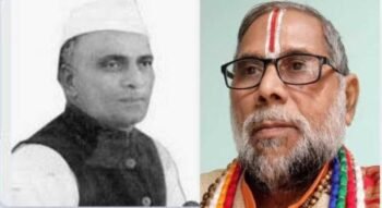 पं मुनीश्वर दत्त उपाध्याय के संविधान पर हस्ताक्षर