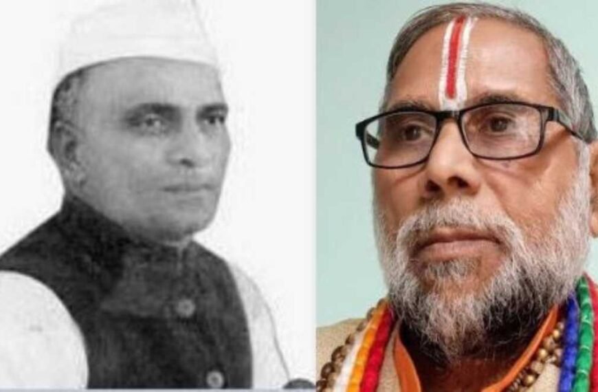 पं मुनीश्वर दत्त उपाध्याय के संविधान पर हस्ताक्षर