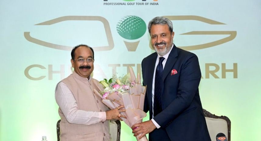 छत्तीसगढ़ में ओपन गोल्फ चैंपियनशिप 3 फरवरी से, प्राइज मनी 1.5 करोड़ रुपये